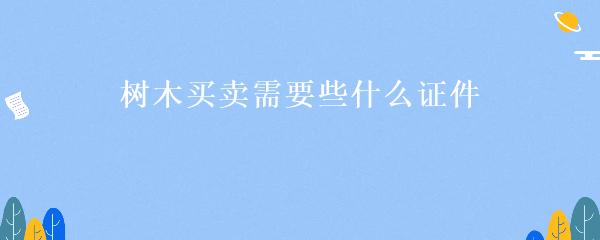 民间贷款公司(民间借贷的公司)? (http://m.qacrysj.cn/) 知识问答 第28张