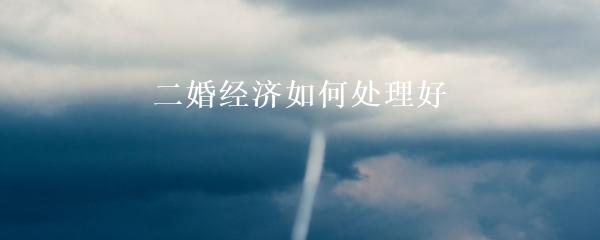 民间贷款公司(民间借贷的公司)? (http://m.qacrysj.cn/) 知识问答 第4张