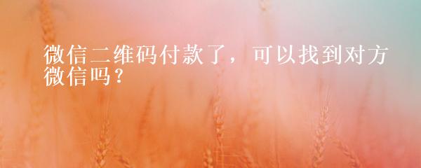 民间贷款公司(民间借贷的公司)? (http://m.qacrysj.cn/) 知识问答 第6张
