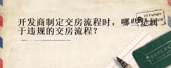 民间贷款公司(民间借贷的公司)? (http://m.qacrysj.cn/) 知识问答 第9张