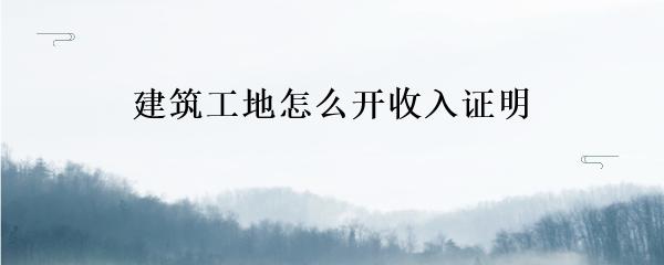 民间贷款公司(民间借贷的公司)? (http://m.qacrysj.cn/) 知识问答 第10张