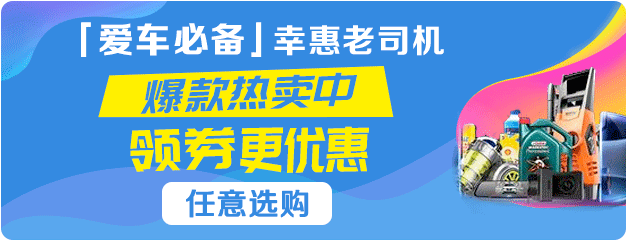 跑滴滴的怎么贷款(滴滴贷款一般给多少额度)? (http://m.qacrysj.cn/) 知识问答 第1张
