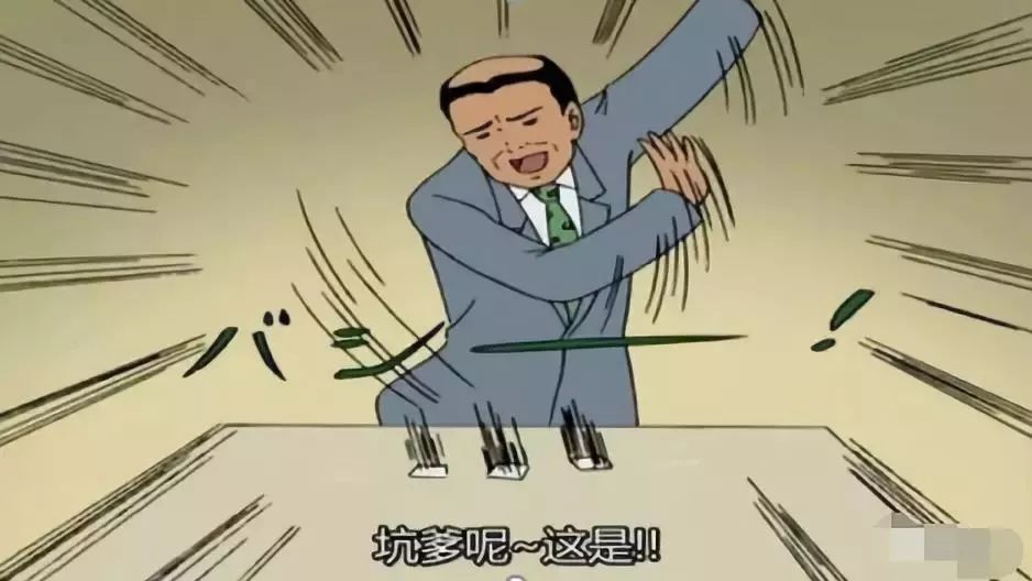 跑滴滴的怎么贷款(滴滴贷款一般给多少额度)? (http://m.qacrysj.cn/) 知识问答 第9张