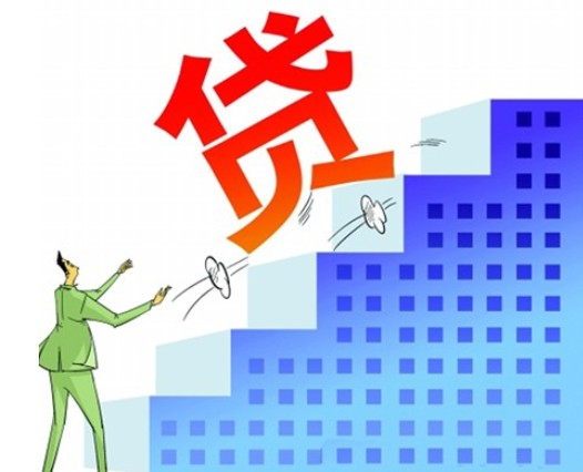 平安车主贷款怎么贷需要什么条件(平安车主贷需要抵押车辆吗)? (http://m.qacrysj.cn/) 知识问答 第1张