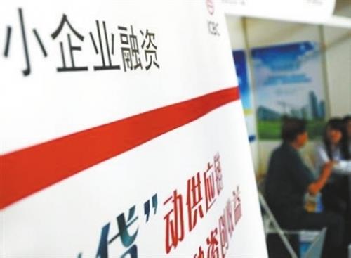 浦发个人贷款好申请吗(贷款申请浦发个人好通过吗)? (http://m.qacrysj.cn/) 知识问答 第5张