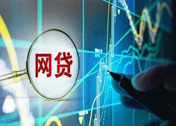 汽车线下贷款平台(车子贷款平台)? (http://m.qacrysj.cn/) 知识问答 第3张