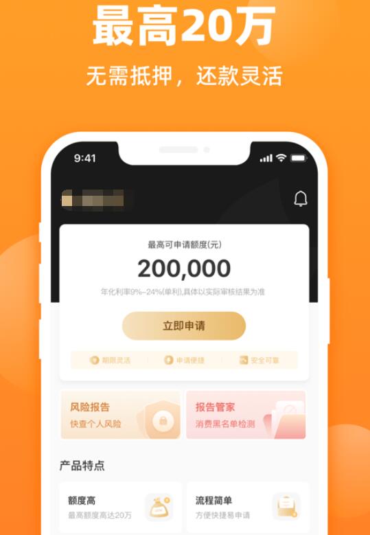 汽车线下贷款平台(车子贷款平台)? (http://m.qacrysj.cn/) 知识问答 第5张