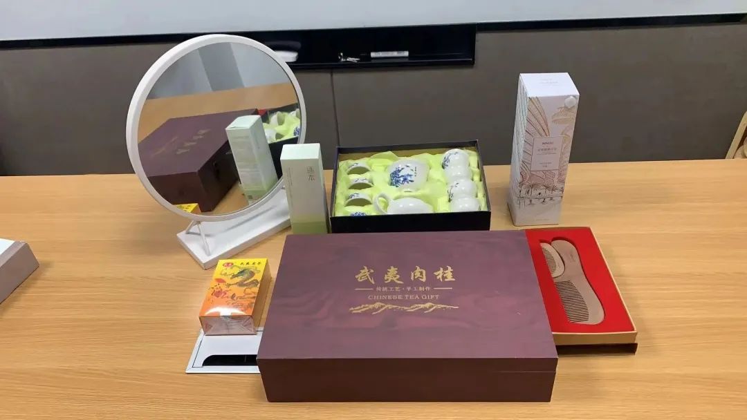 泰优汇24年金至尊义卖活动? (http://m.qacrysj.cn/) 公司新闻 第7张