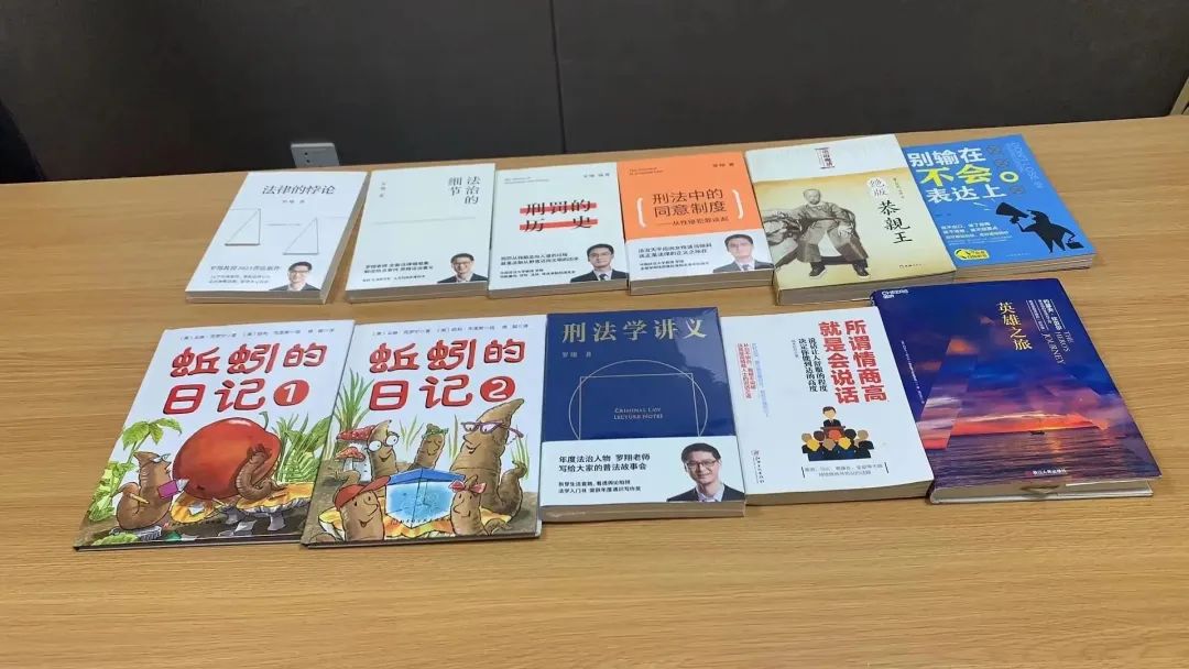 泰优汇24年金至尊义卖活动? (http://m.qacrysj.cn/) 公司新闻 第8张