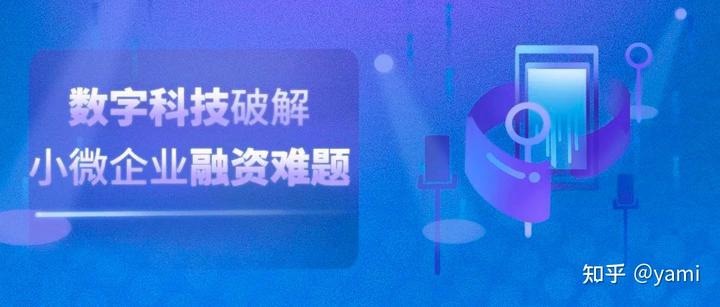 上海车辆抵押贷款公司(抵押上海贷款车辆公司怎么办)? (http://m.qacrysj.cn/) 知识问答 第1张