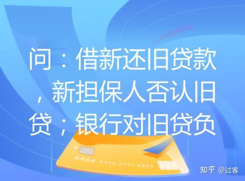 上海车子哪个银行贷款多些(车子上海多些贷款银行能贷吗)? (http://m.qacrysj.cn/) 知识问答 第1张