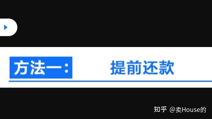 上海贷款怎么贷(上海地区贷款)? (http://m.qacrysj.cn/) 知识问答 第2张
