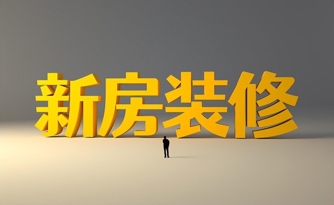 普通人怎么贷款5万(普通人能贷款多少)? (http://m.qacrysj.cn/) 知识问答 第2张