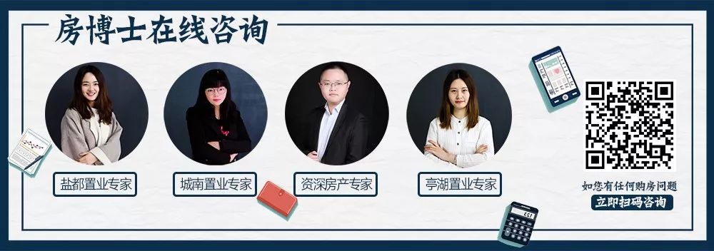 盐城汽车抵押贷款(抵押盐城贷款汽车怎么贷)? (http://m.qacrysj.cn/) 知识问答 第2张