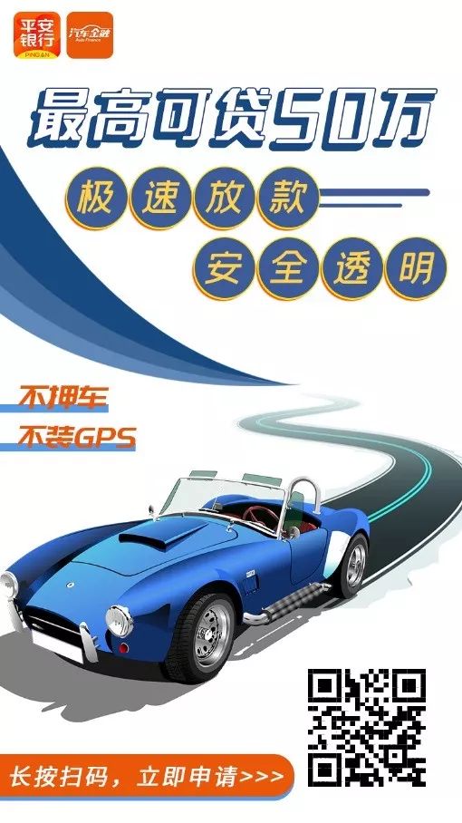 盐城汽车抵押贷款(江苏盐城抵押车)? (http://m.qacrysj.cn/) 知识问答 第2张