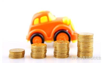 金阊汽车抵押贷款(金融汽车抵押车贷)? (http://m.qacrysj.cn/) 知识问答 第1张