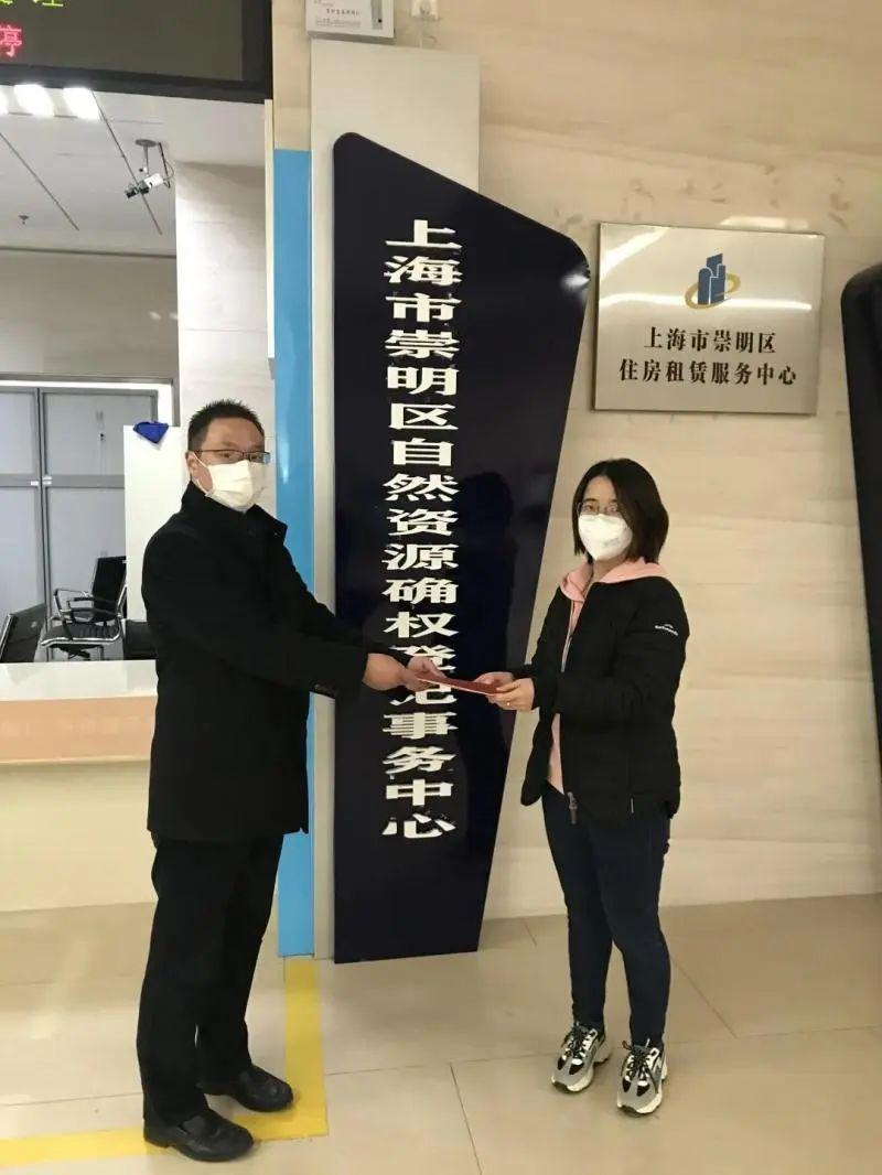 崇明汽车抵押贷款(上海汽车抵押贷)? (http://m.qacrysj.cn/) 知识问答 第3张