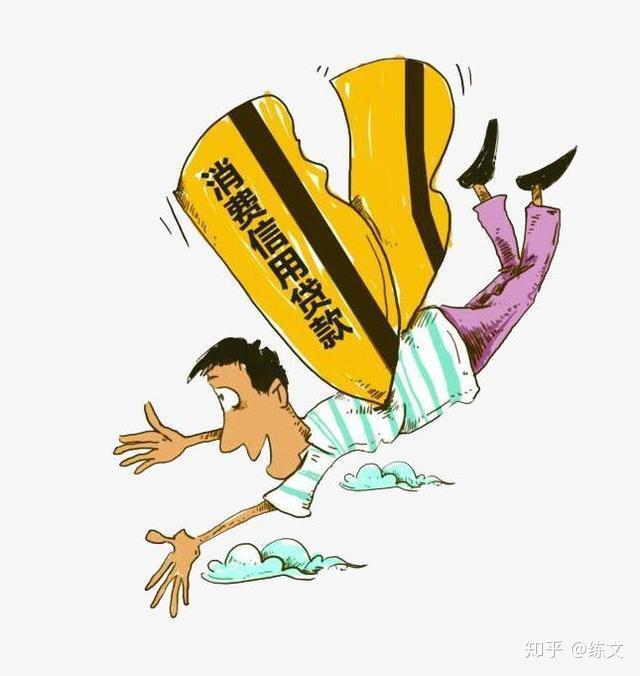 海盐汽车抵押贷款(海盐不押车贷款)? (http://m.qacrysj.cn/) 知识问答 第2张