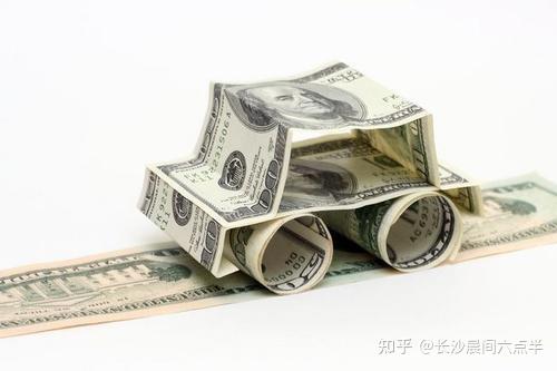 沧浪汽车抵押贷款(抵押汽车贷款流程图)? (http://m.qacrysj.cn/) 知识问答 第6张
