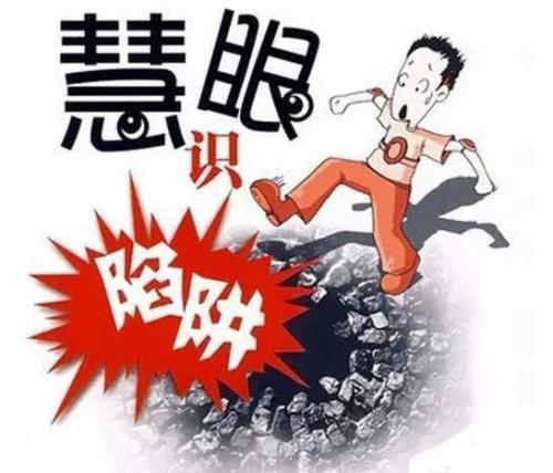 宝山汽车抵押贷款(徐汇汽车抵押贷款)? (http://m.qacrysj.cn/) 知识问答 第3张