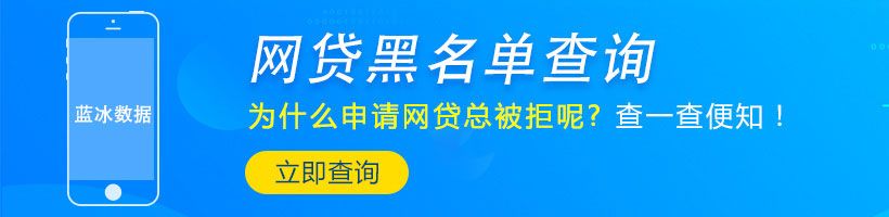 微众银行车主贷怎么申请(车主贷银行申请微众贷可以吗)? (http://m.qacrysj.cn/) 知识问答 第1张