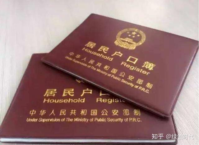 我想做抵押贷款怎么做(做抵押贷款想贷怎么办)? (http://m.qacrysj.cn/) 知识问答 第1张