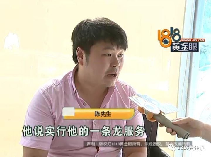 新车没上牌可以抵押贷款吗(贷款买的车上牌抵押)? (http://m.qacrysj.cn/) 知识问答 第8张