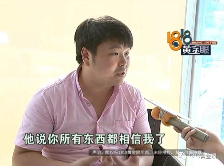 新车没上牌可以抵押贷款吗(贷款买的车上牌抵押)? (http://m.qacrysj.cn/) 知识问答 第10张