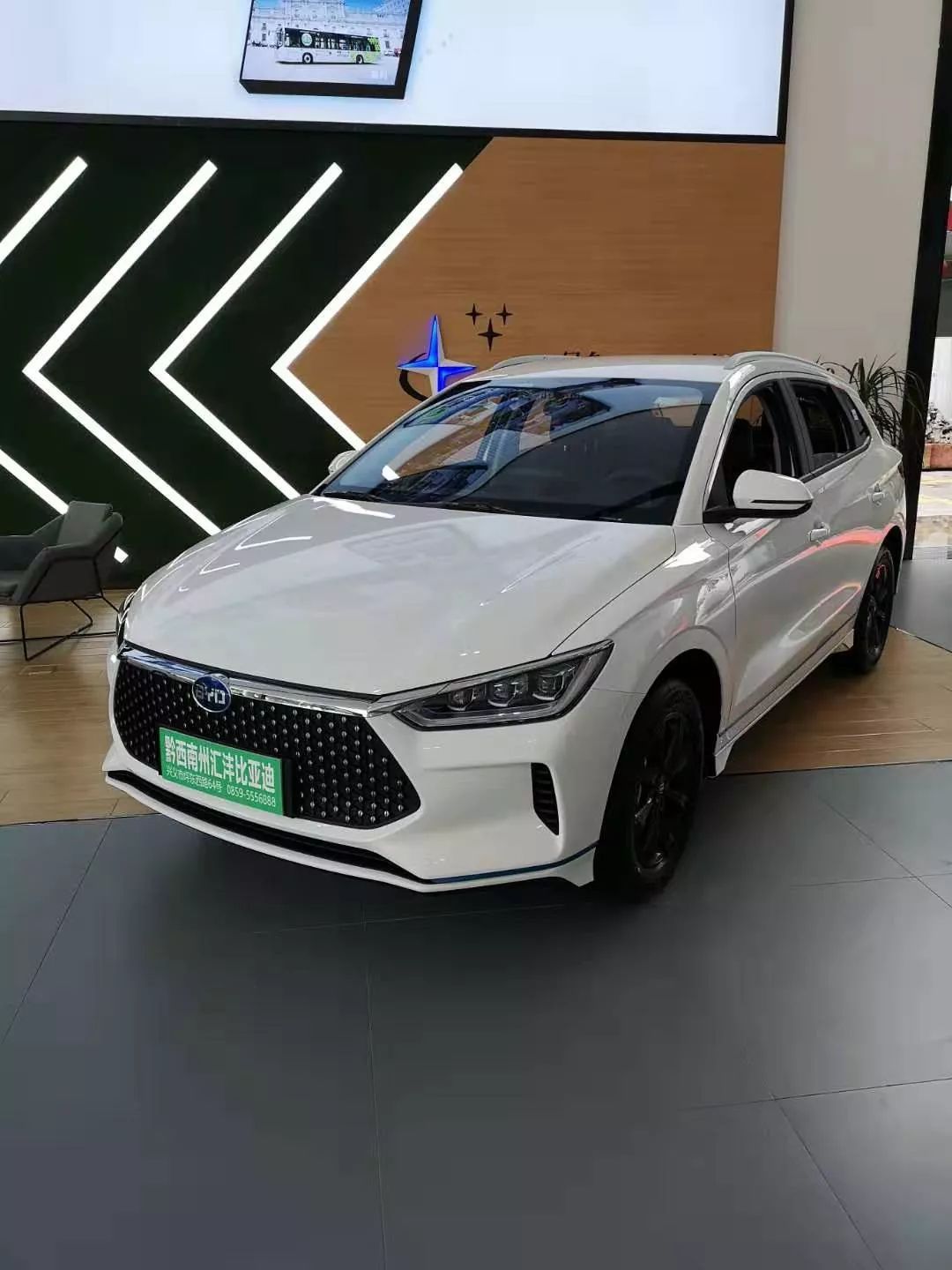 新能源电动车可以贷款吗(新能源车可以做车贷嘛)? (http://m.qacrysj.cn/) 知识问答 第4张