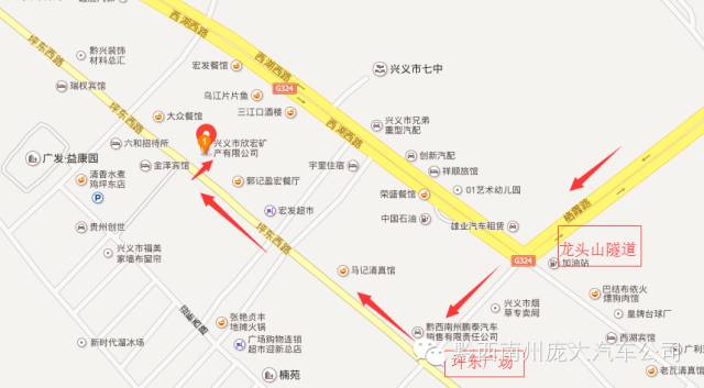 新能源电动车可以贷款吗(新能源车可以做车贷嘛)? (http://m.qacrysj.cn/) 知识问答 第5张