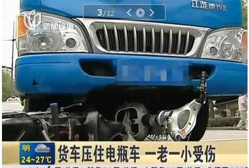 压车本贷(车贷压本不押车都需要什么)? (http://m.qacrysj.cn/) 知识问答 第2张