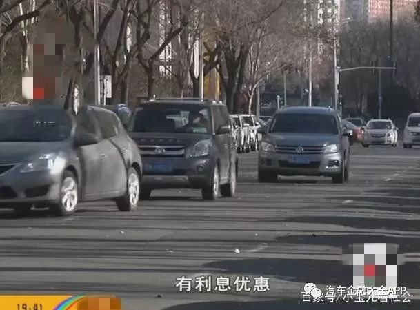 用车怎么贷款(用车贷款怎么贷)? (http://m.qacrysj.cn/) 知识问答 第1张