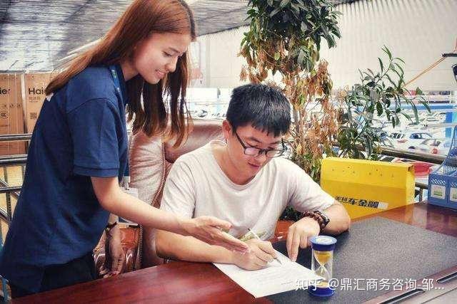 用车怎么贷款利息最低(用车利息贷款低怎么办)? (http://m.qacrysj.cn/) 知识问答 第3张