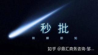 用车怎么贷款利息最低(用车利息贷款低怎么办)? (http://m.qacrysj.cn/) 知识问答 第6张