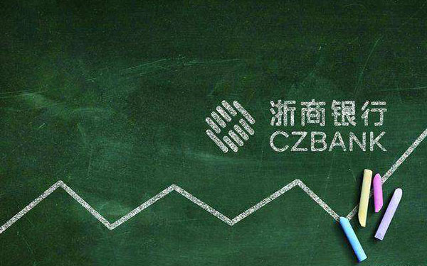 企业车抵押给银行多久放款(放贷公司抵押车)? (http://m.qacrysj.cn/) 知识问答 第1张