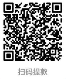苏州车辆抵押贷款(苏州汽车抵押贷)? (http://m.qacrysj.cn/) 知识问答 第2张