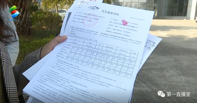 网约车抵押(全国抵押车网)? (http://m.qacrysj.cn/) 知识问答 第8张