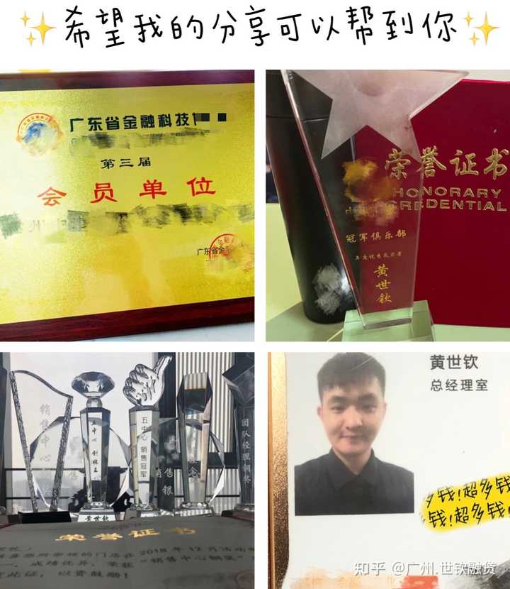 不用面签的车主贷app(车主贷需要人脸识别吗)? (http://m.qacrysj.cn/) 知识问答 第3张