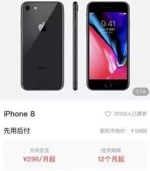 台新融资租赁车抵贷(融资租赁抵押车)? (http://m.qacrysj.cn/) 知识问答 第9张