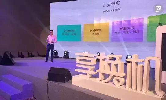 台新融资租赁车抵贷(融资租赁抵押车)? (http://m.qacrysj.cn/) 知识问答 第3张