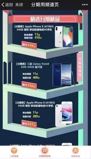 台新融资租赁车抵贷(融资租赁抵押车)? (http://m.qacrysj.cn/) 知识问答 第5张