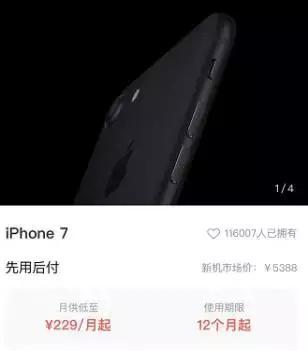 台新融资租赁车抵贷(融资租赁抵押车)? (http://m.qacrysj.cn/) 知识问答 第8张