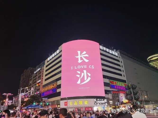 汽车抵押贷款流程及条件(抵押汽车贷款怎么贷)? (http://m.qacrysj.cn/) 知识问答 第1张