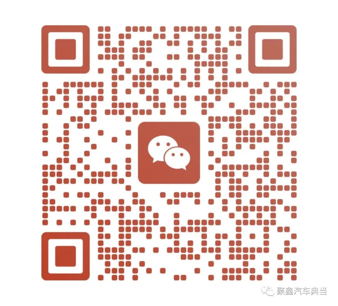 抵押车贷款平台(用车抵押贷款的平台)? (http://m.qacrysj.cn/) 知识问答 第5张