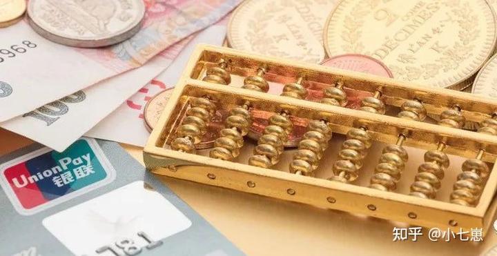 上海车辆抵押贷款哪家好(上海汽车抵押贷)? (http://m.qacrysj.cn/) 知识问答 第2张
