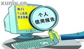 招行车主贷(招商银行的车主贷需要什么材料)? (http://m.qacrysj.cn/) 知识问答 第3张