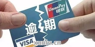 招行车主贷(招商银行的车主贷需要什么材料)? (http://m.qacrysj.cn/) 知识问答 第4张