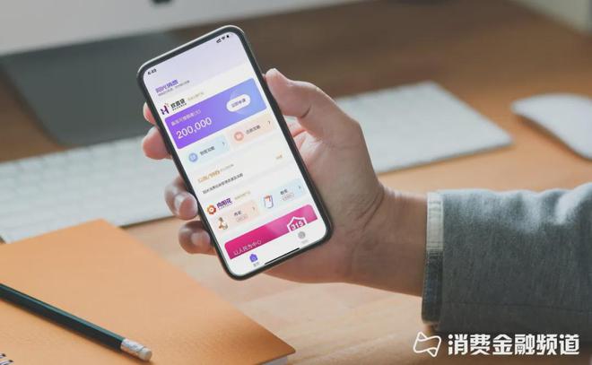 阳光贷款(贷款阳光回访)? (http://m.qacrysj.cn/) 知识问答 第1张