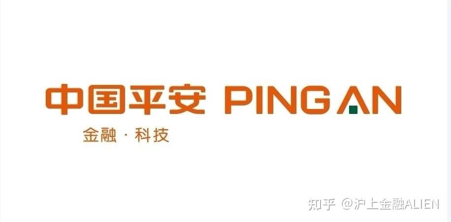 平安车主贷(车主贷平安利息)? (http://m.qacrysj.cn/) 知识问答 第1张