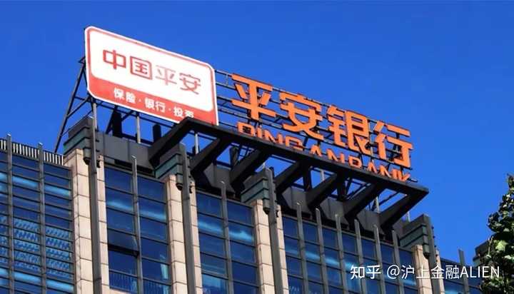 平安车主贷(车主贷平安利息)? (http://m.qacrysj.cn/) 知识问答 第3张